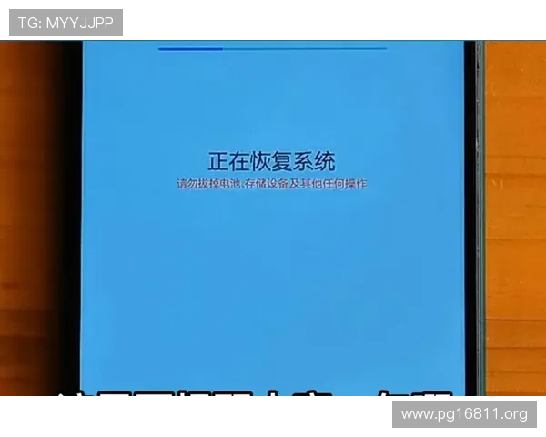 Bet365官网app下载指南：最新版本下载安装步骤详解